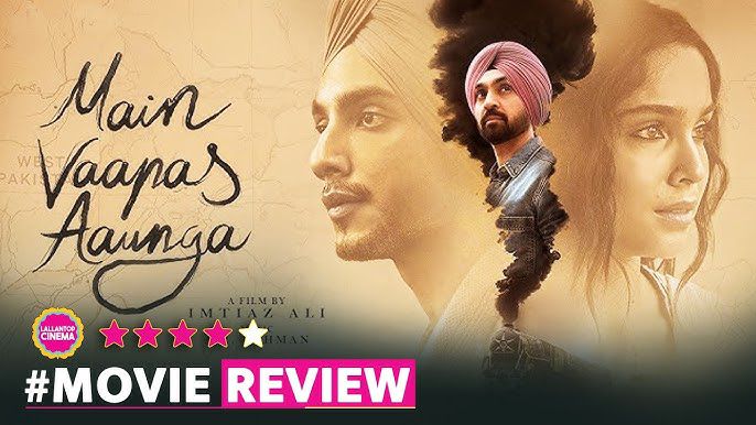 Main Wapas aaunga movie review