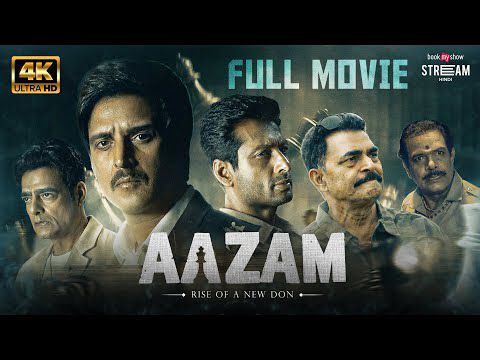 Aazam movie downloads free